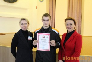 Учащийся ЖАТК Сергей Кислый – победитель областного этапа «WorldSkills Belarus»