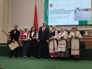 Слонимчане удостоены наград на областной коллегии