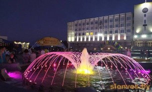 30 апреля в 16.00 Центральная площадь Торжественное открытие сезона фонтанов
