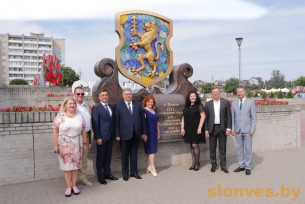 На юбилей Слонима приехали официальные делегации из Российской Федерации