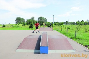 Скейт-парк в Слониме посещает молодежь и из других городов