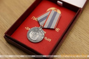 Елена Мачалина награждена медалью «За трудовые заслуги»