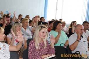В Слониме состоялась отчетно-выборная конференция РО ОО «Белорусский фонд мира»