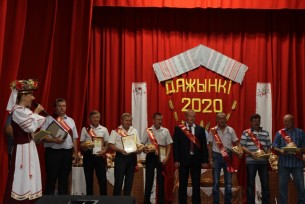 Золото, добытое в полях: в ОАО «Сеньковщина» тепло чествовали участников жатвы-2020